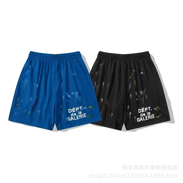 Gallery Dept. Trousers Elastic-Waist Drawstring Sweatpants product detail image 22