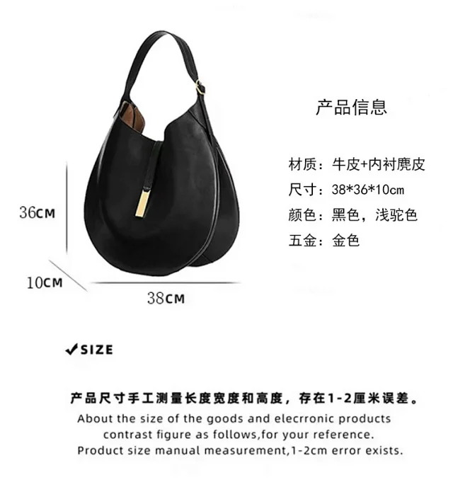 Ralph Lauren Shoulder Bags Crescent Hobo Bag with Gold Logo Plaque product detail image 6