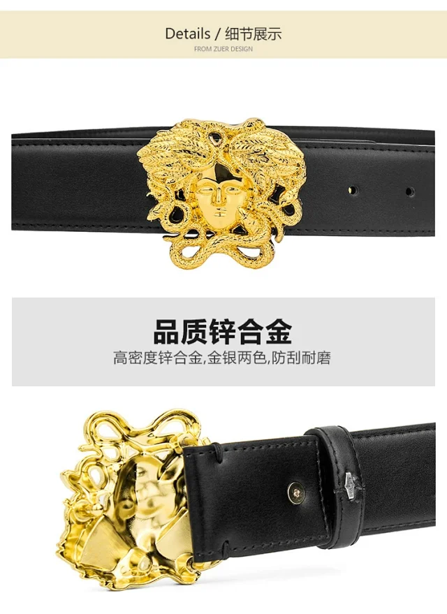 ZUER Belts Snake-haired face buckle product detail image 4