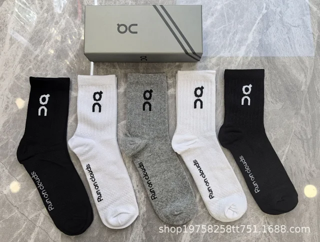 On Socks 5-Pair Logo Crew product detail image 16