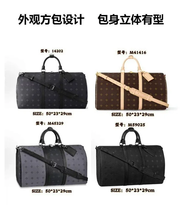 Louis Vuitton Monogram travel duffel bag product detail image 1
