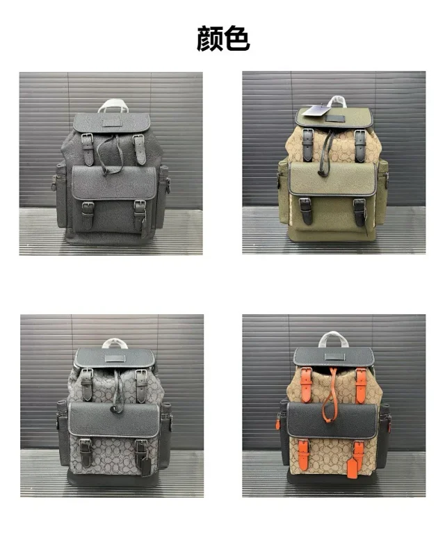 Coach Backpacks Flap backpack with buckle straps and front pocket product detail image 2