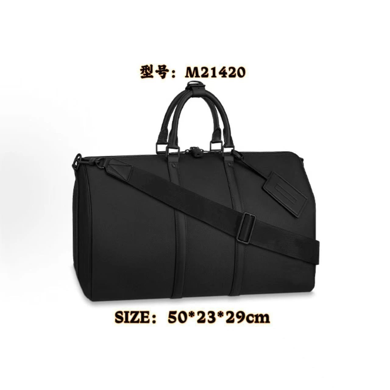 Louis Vuitton Monogram travel duffel bag — Black matte lychee-pattern plain version 50cm