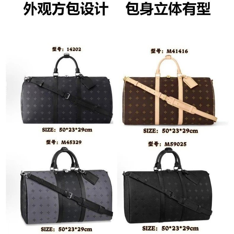 Louis Vuitton Monogram travel duffel bag image 2