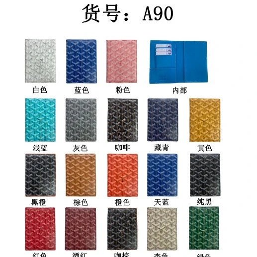 Goyard Wallets & Card Holders A90 Bifold Holder product image