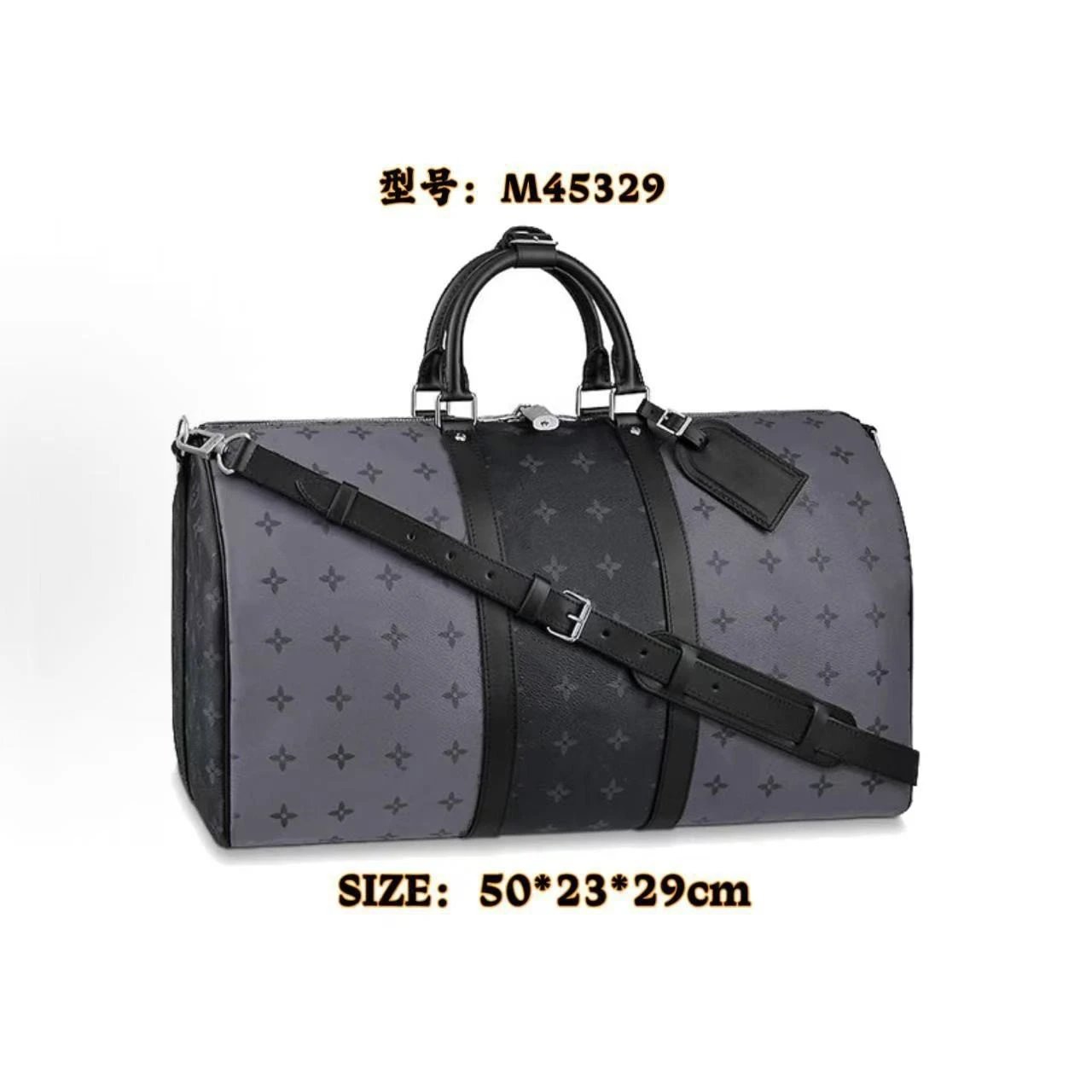 Louis Vuitton Monogram travel duffel bag — Black and gray patchwork, 50cm