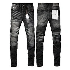 Purpul Jeans Slim distressed paint-splatter product detail image 26