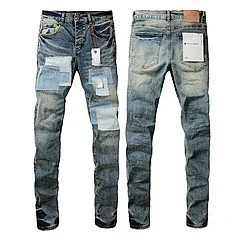 Purpul Jeans Slim distressed paint-splatter product detail image 32