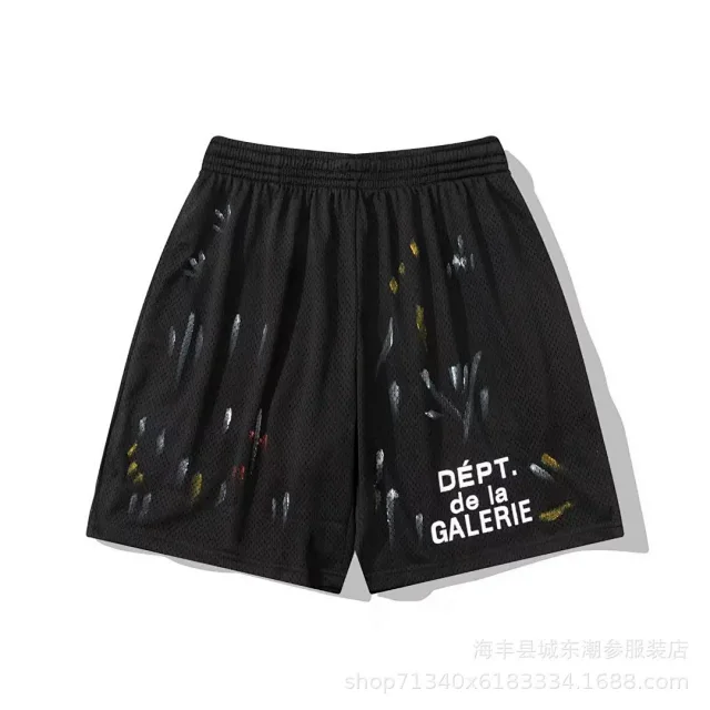 Gallery Dept. Trousers Elastic-Waist Drawstring Sweatpants product detail image 24