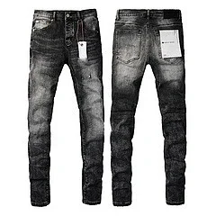 Purpul Jeans Slim distressed paint-splatter product detail image 35