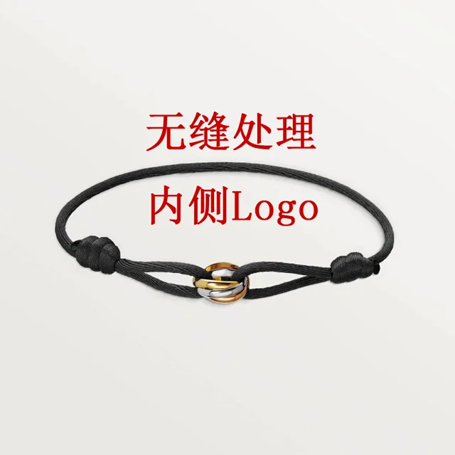 Unbranded Jewelry Adjustable Cord Bracelet with Three Interlocking Rings product detail image 1