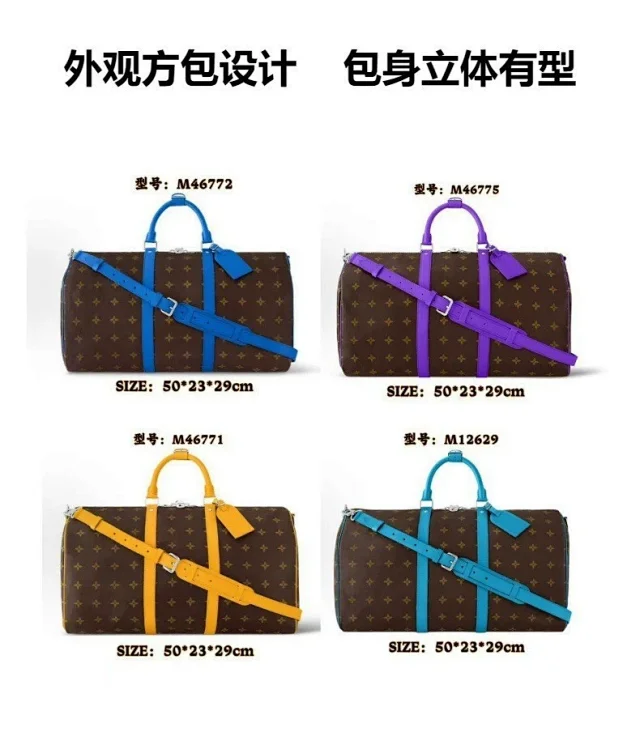 Louis Vuitton Monogram travel duffel bag product detail image 4