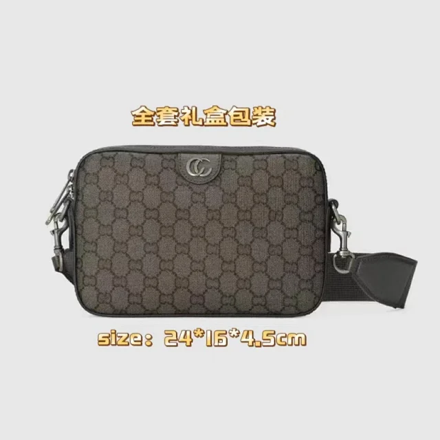 Gucci Crossbody Bags Rectangular GG monogram bag product detail image 6