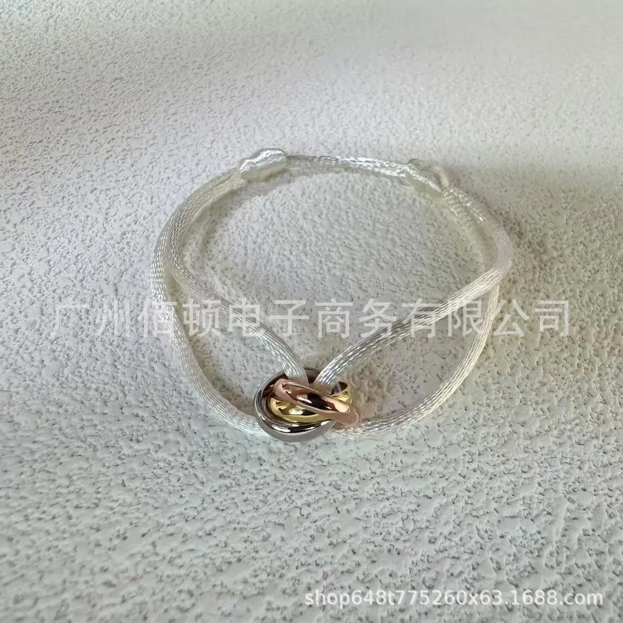 Unbranded Jewelry Adjustable Cord Bracelet with Three Interlocking Rings — Off-white
