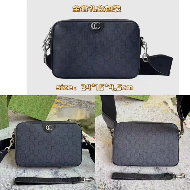 Gucci Crossbody Bags Rectangular GG monogram bag product detail image 12