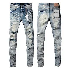 Purpul Jeans Slim distressed paint-splatter product detail image 46