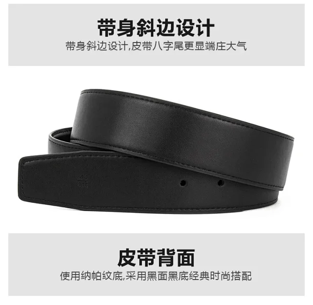 ZUER Belts Snake-haired face buckle product detail image 6