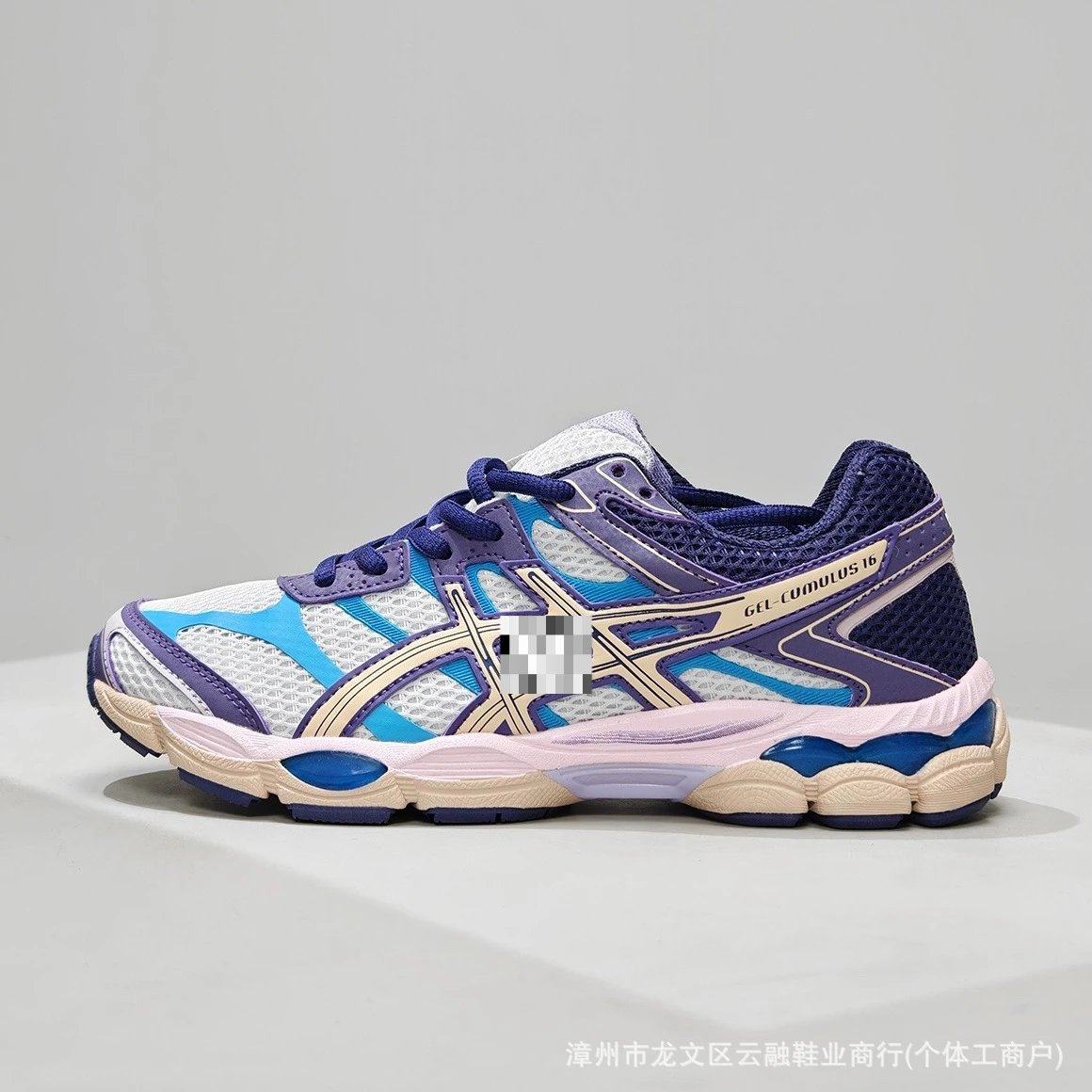 ASICS Sneakers GEL-CUMULUS 16 — 7