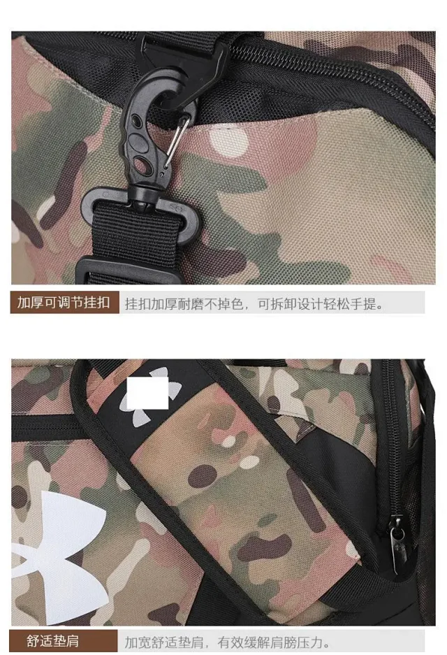 Under Armour Travel Bags Sports duffel bag with shoulder strap product detail image 9