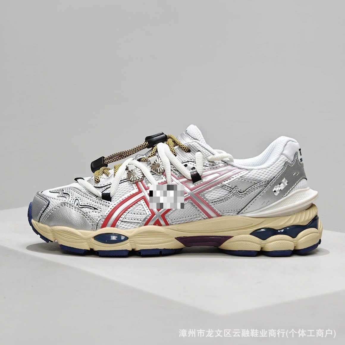 ASICS Sneakers GEL-CUMULUS 16 — 16