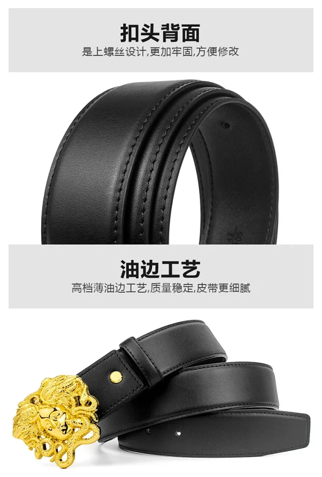 ZUER Belts Snake-haired face buckle product detail image 5