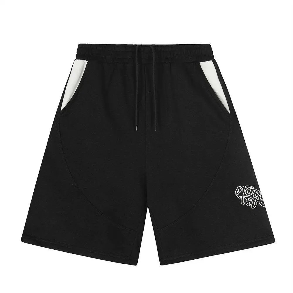 Mertra Shorts Contrast-Trim Embroidered Logo image 3