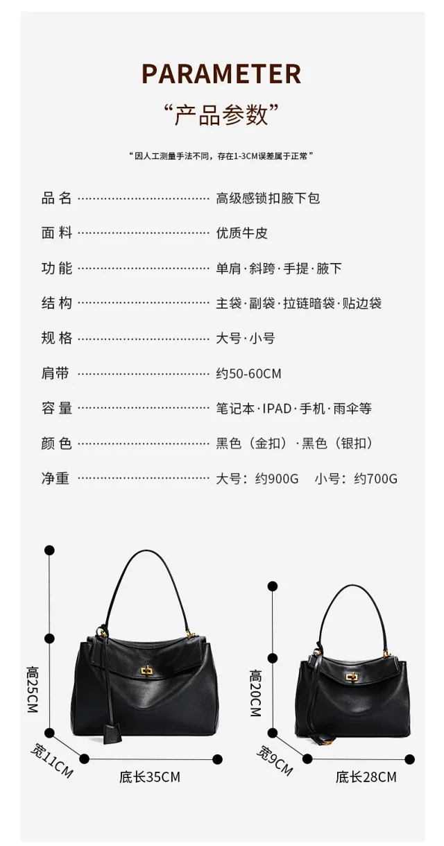 Unbranded Handbags Top-handle handbag with flap and turn-lock closure product detail image 3