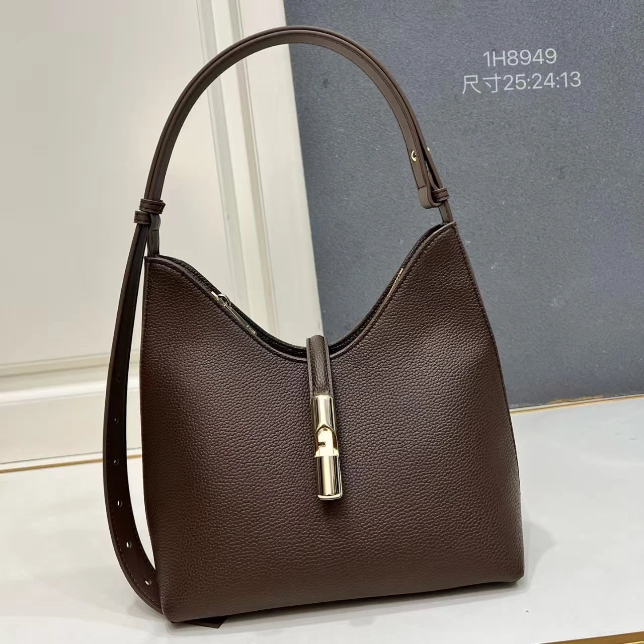 Unbranded Shoulder Bags 1H8949 pebbled hobo bag with adjustable strap and metal clasp — Coffee color