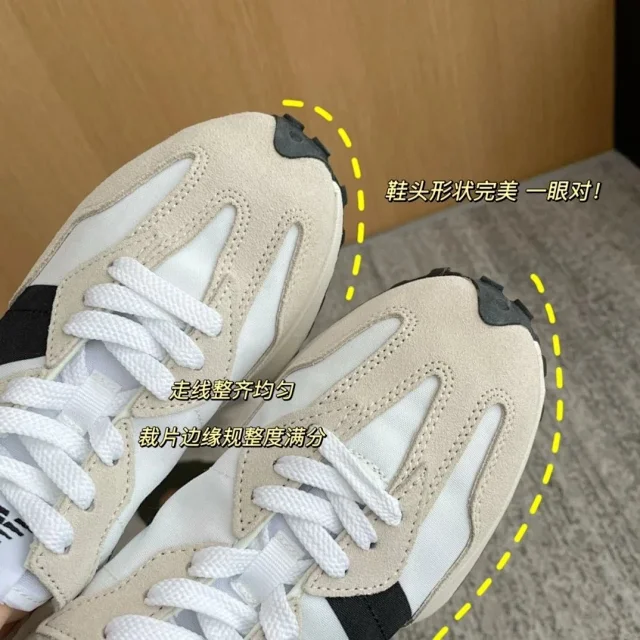 New Balance Sneakers 327 Retro product detail image 3