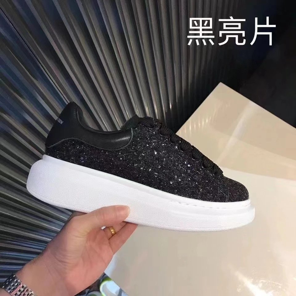 Alexander McQueen Sneakers Oversized low-top — Black glitter