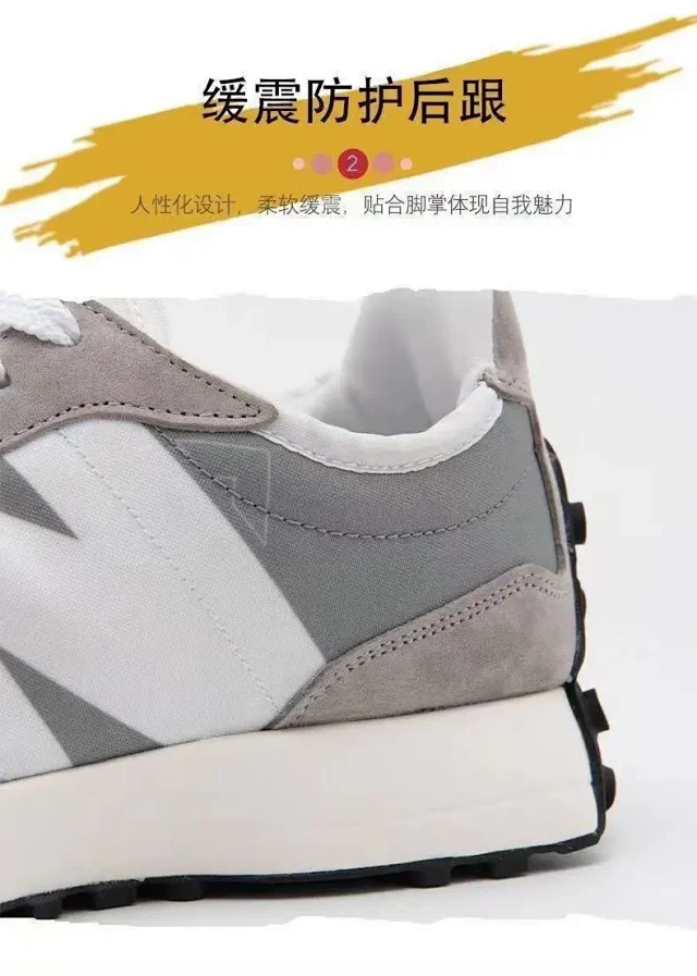 New Balance Sneakers 327 Retro product detail image 9