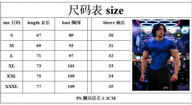 YoungLA T-Shirts Men's short-sleeve compression athletic T-shirt with Superman emblem product detail image 1