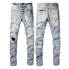 Purpul Jeans Slim distressed paint-splatter product detail image 44