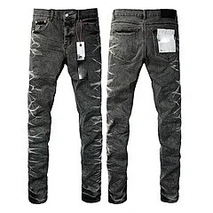 Purpul Jeans Slim distressed paint-splatter product detail image 6