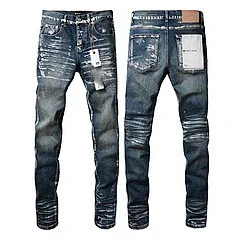 Purpul Jeans Slim distressed paint-splatter product detail image 13