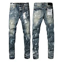 Purpul Jeans Slim distressed paint-splatter product detail image 4