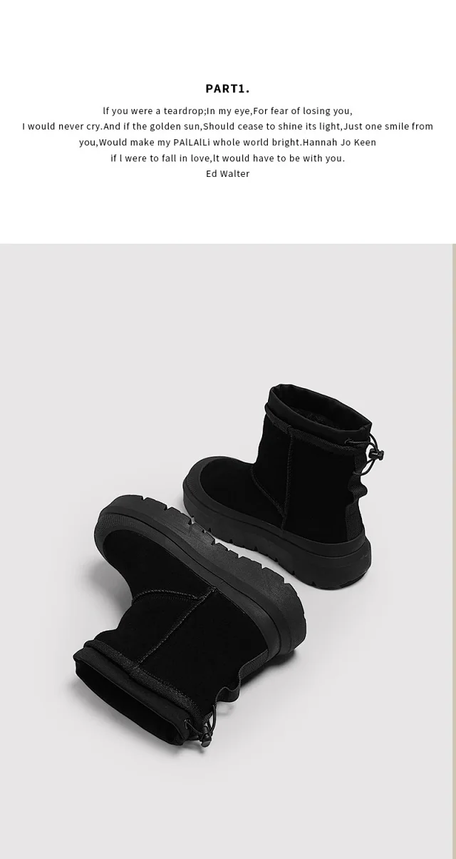 Unbranded Boots Fleece-Lined Drawstring Ankle Snow product detail image 6