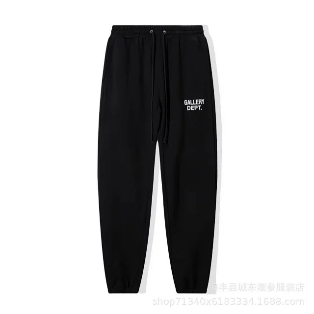 Gallery Dept. Trousers Elastic-Waist Drawstring Sweatpants product detail image 9