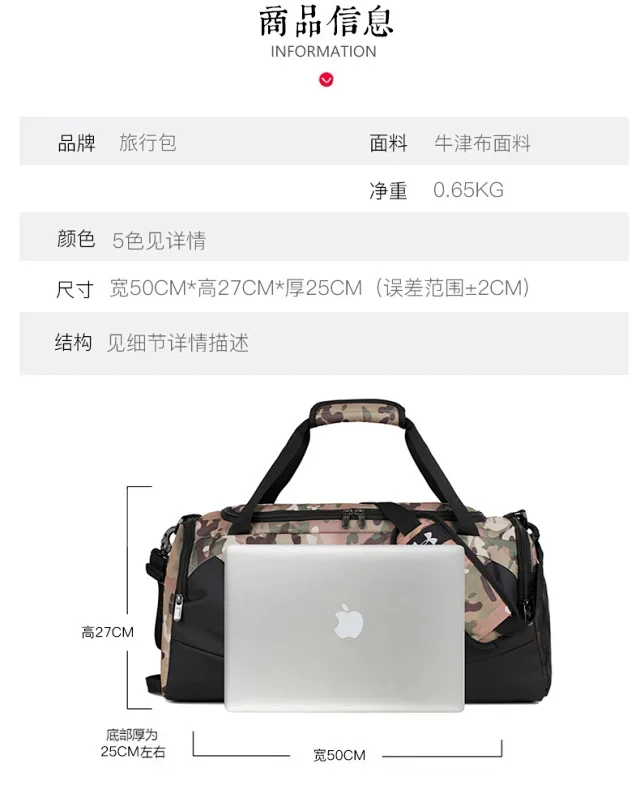 Under Armour Travel Bags Sports duffel bag with shoulder strap product detail image 1