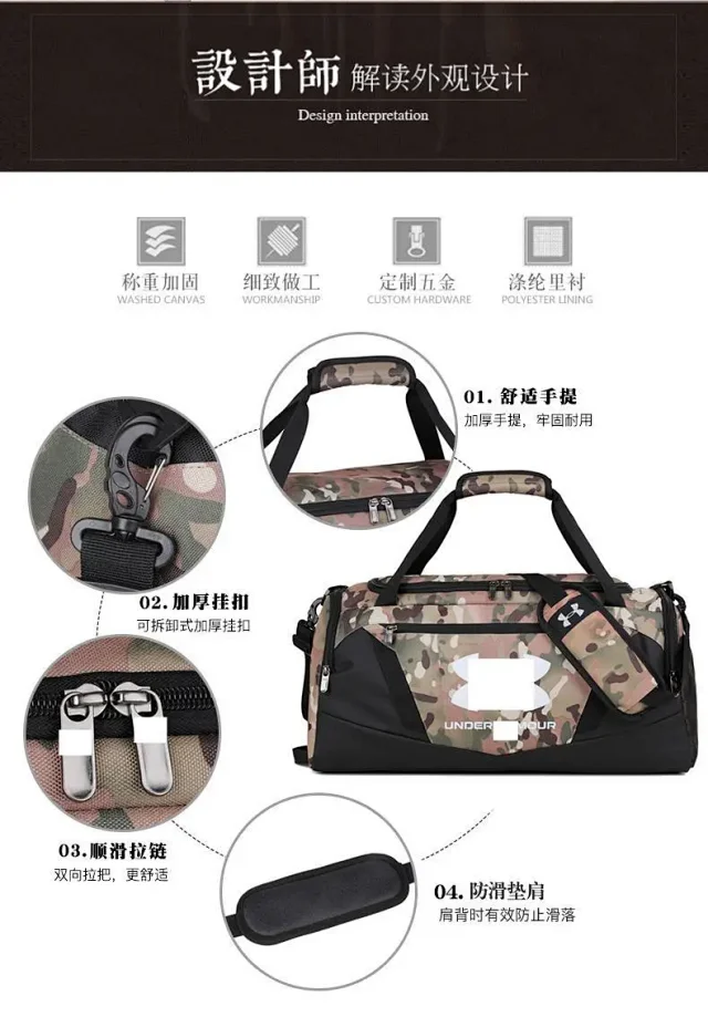 Under Armour Travel Bags Sports duffel bag with shoulder strap product detail image 8