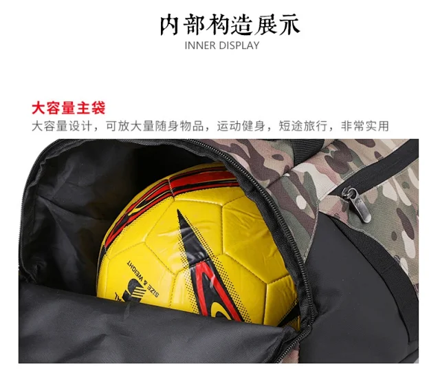 Under Armour Travel Bags Sports duffel bag with shoulder strap product detail image 12