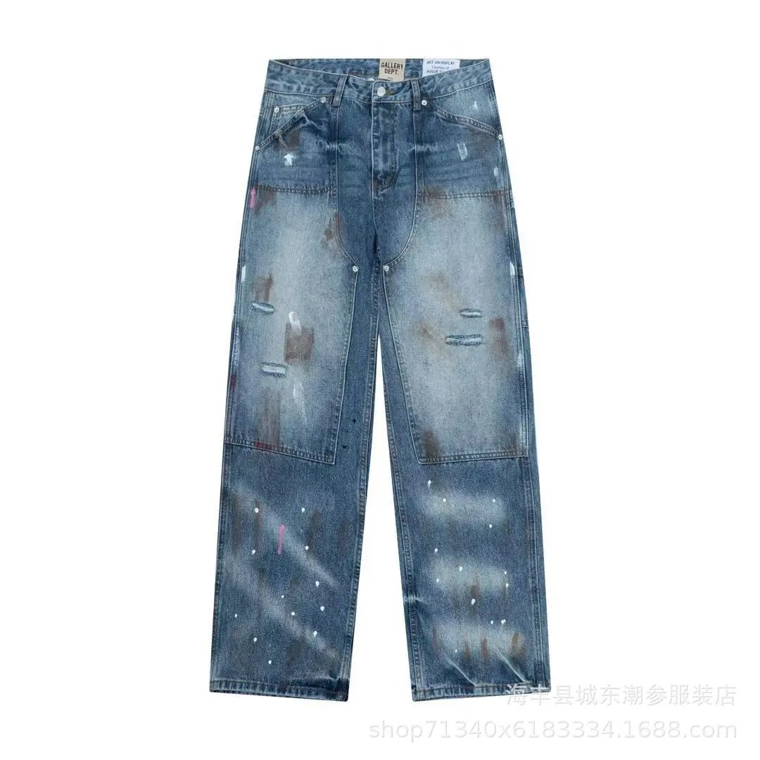 Gallery Dept. Trousers Elastic-Waist Drawstring Sweatpants — D12 blue