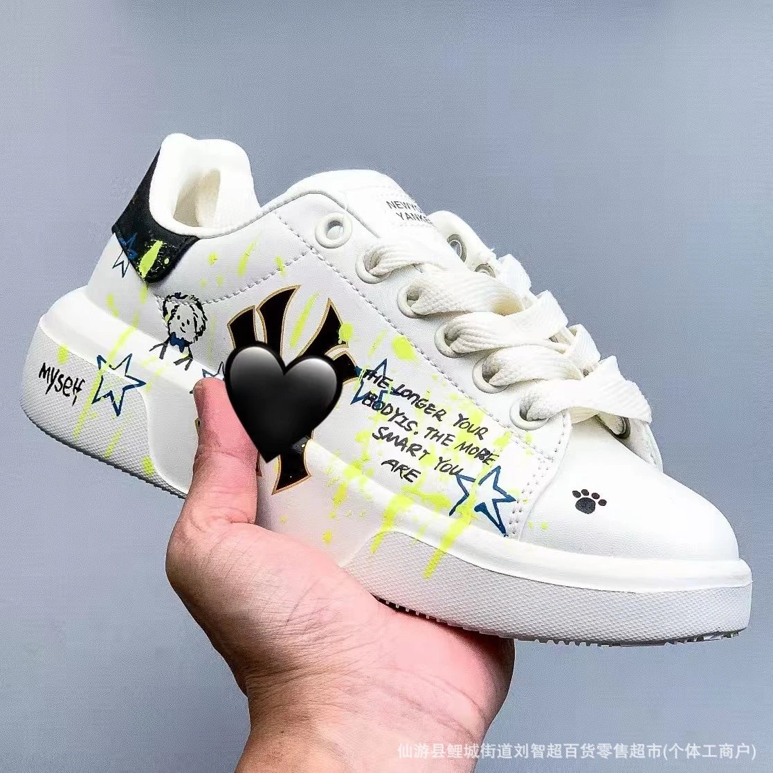 New York Yankees Sneakers Low-top platform lace-up with logo image 4