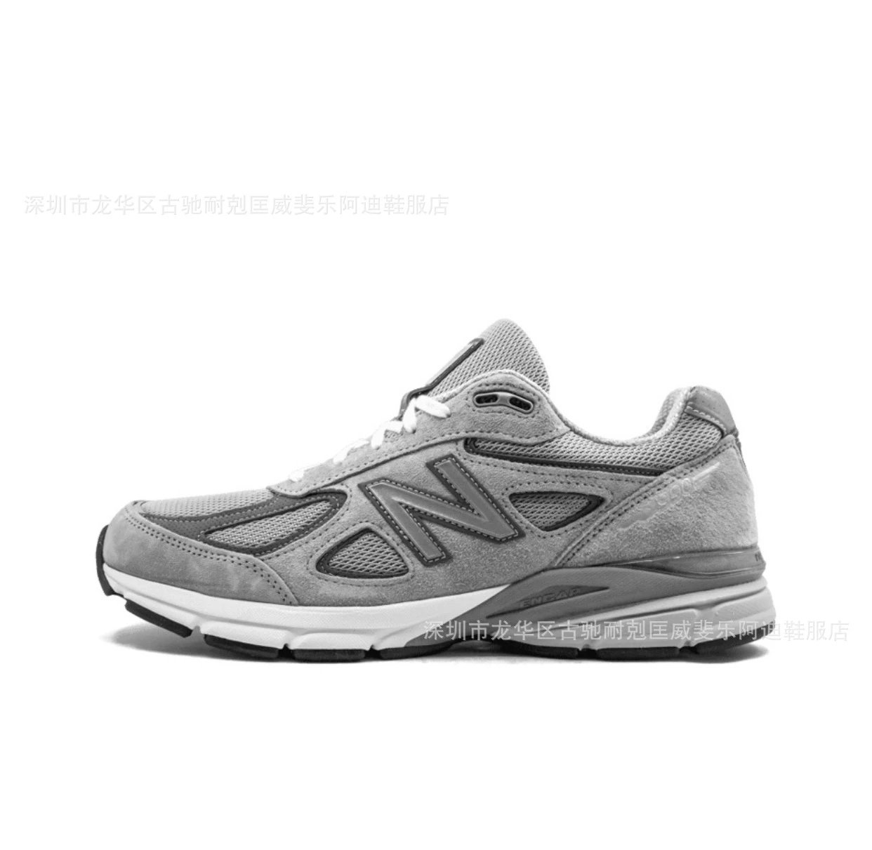 New Balance 990 Series sneakers — Yuanzu Grey M990GL4