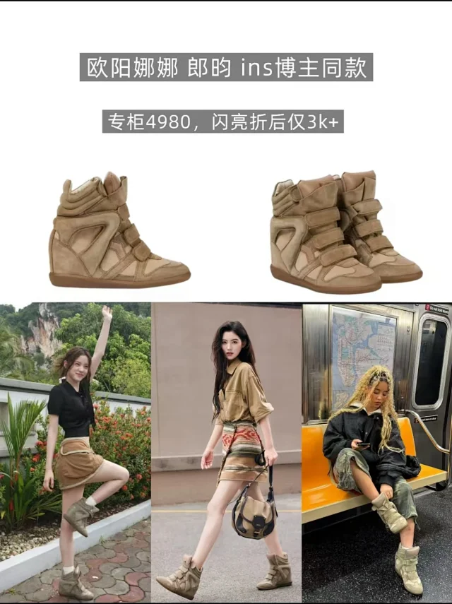 Isabel Marant Sneakers Bekett Hidden-Wedge High-Top with Hook-and-Loop Straps product detail image 10