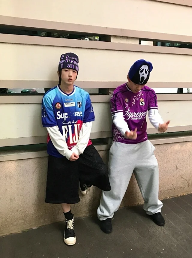Supreme Matching Sets Fiji Water Soccer Kit product detail image 4