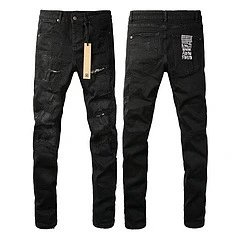 Unbranded Jeans Distressed slim-fit — 3016