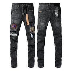 Unbranded Jeans Distressed slim-fit — 3021