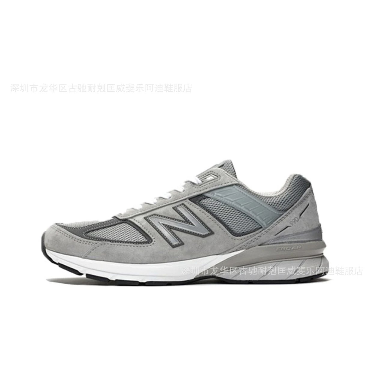 New Balance 990 Series sneakers — Yuanzu Grey W990GL5
