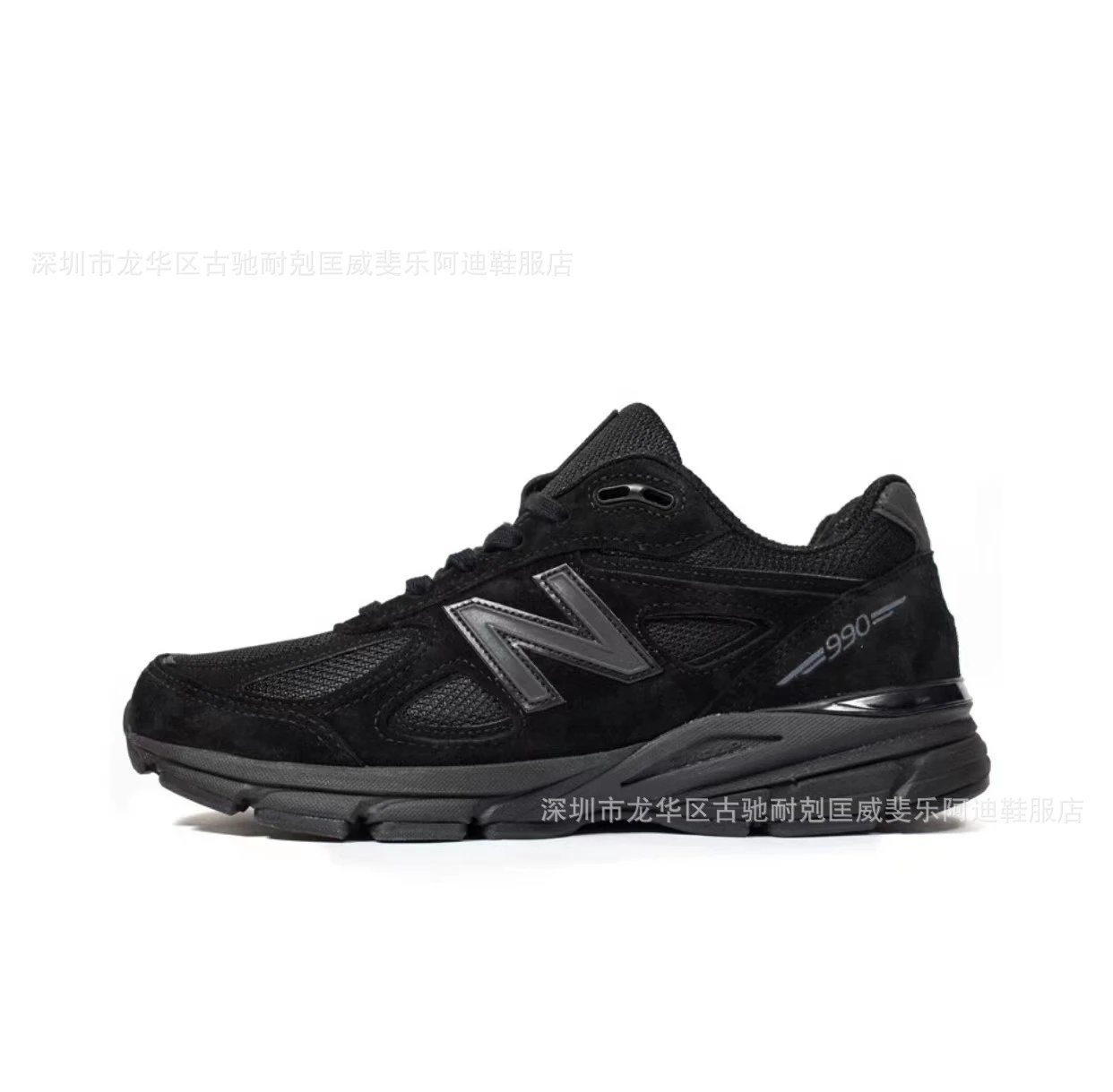 New Balance 990 Series sneakers — All Black M990BB4